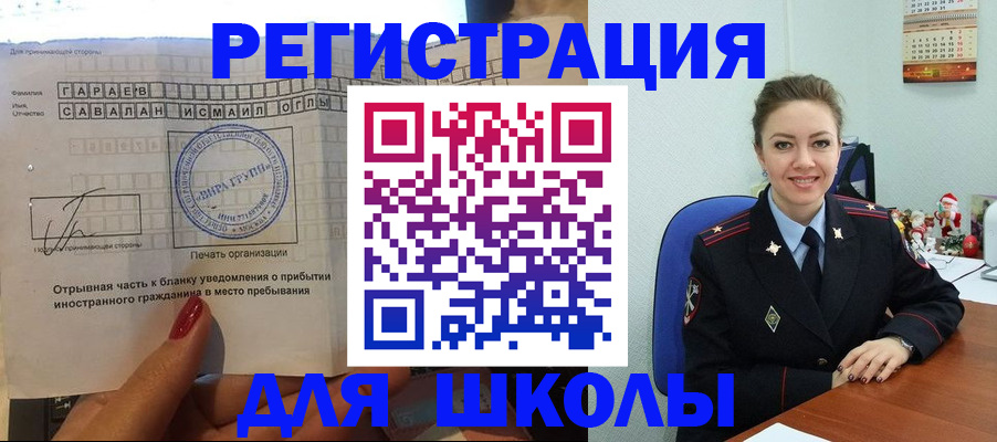 пропишу в квартире в Тихвине